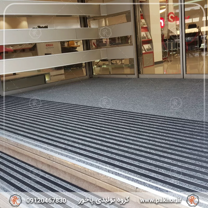 پادری آلومینیومی شیار دار موکت دو سانتی کد M5
